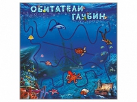 Настенная декоративно-развивающая панель-игра "Обитатели глубин" - «globural.ru» - Ижевск