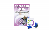 Речевое интерактивное экспресс-обследование "ЛогоБлиц: Школа" - «globural.ru» - Ижевск