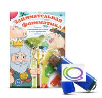Игры для развития фонематического слуха и звуко-буквенного анализа "Занимательная фонематика" (на USB - носителе) - «globural.ru» - Ижевск