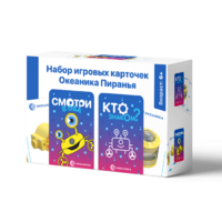 Настольная игра "Океаника Пиранья 3 в 1" - «globural.ru» - Ижевск