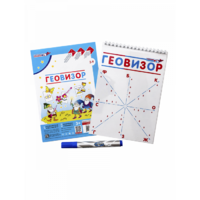 Игровое пособие "Геовизор" - «globural.ru» - Ижевск