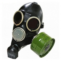 Гражданский противогаз ГП-7 - «globural.ru» - Ижевск