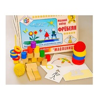 Игровой набор Фребеля "Масленица" (серия "Праздники") - «globural.ru» - Ижевск