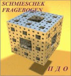 Комплект методик для диагностики акцентуаций характера комплект для индивидуального тестирования - «globural.ru» - Ижевск
