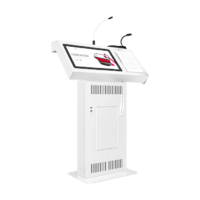 Интерактивная трибуна Voice Pro 27" с документ-камерой  - «globural.ru» - Ижевск