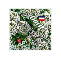 Семена цветов (комплект) - «globural.ru» - Ижевск