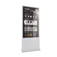 Интерактивный сенсорный киоск Nova 65" - «globural.ru» - Ижевск