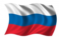 Флаг России - «globural.ru» - Ижевск