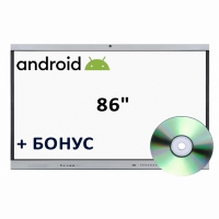 Интерактивная панель 86" (Android)  - «globural.ru» - Ижевск