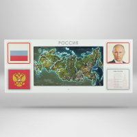 Интерактивная панель для Патриотического воспитания в детском саду «Родина моя» - «globural.ru» - Ижевск