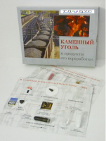Коллекция "Каменный уголь и продукты его переработки" - «globural.ru» - Ижевск