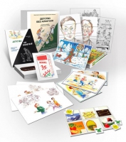 Комбинированное пособие «Детство без алкоголя» - «globural.ru» - Ижевск