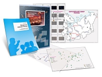 Комбинированное пособие «Промыслы народов России» - «globural.ru» - Ижевск