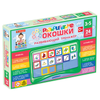 Развивающий тренажёр "Разноцветные окошки" 3-5 лет. Базовый комплект - «globural.ru» - Ижевск