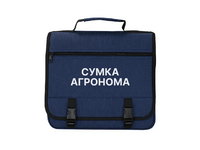 Полевая сумка агронома - «globural.ru» - Ижевск