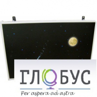 Интерактивная панель «Лунная ночь» (вариант 1) - «globural.ru» - Ижевск