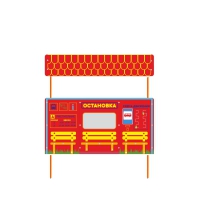 Учебно-игровой макет "Остановка" стационарная - «globural.ru» - Ижевск