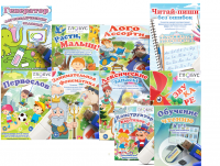 Комплект игр "Логопед" на USB-носителе - «globural.ru» - Ижевск