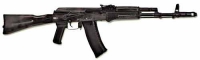 Массогабаритный макет автомата Калашникова ММГ со складным прикладом - «globural.ru» - Ижевск