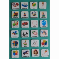 Набор карточек "Игрушки" - «globural.ru» - Ижевск