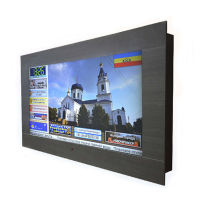 Интерактивная панель «Расписание» 55” standart  - «globural.ru» - Ижевск
