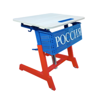 Стол ученический одноместный "Патриот-1п" на газовом лифте (р.гр. № 3-7 и наклоном столешницы ) - «globural.ru» - Ижевск
