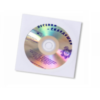 CD "Песенки-Складушки" - «globural.ru» - Ижевск