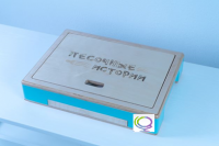 Световой стол-планшет "Песочные истории" - «globural.ru» - Ижевск