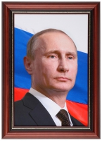 Портрет Президента РФ Путина В.В. - «globural.ru» - Ижевск