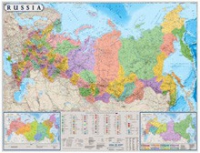Настенная политико-административная карта Россия на английском языке - «globural.ru» - Ижевск