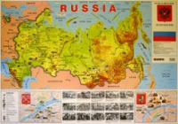 Учебная карта Россия на английском языке - «globural.ru» - Ижевск