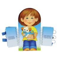 Комплект игровых тренажёров. Одеваюсь сам. 3-5 лет - «globural.ru» - Ижевск