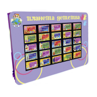 Интерактивная развивающая настенная панель «Сенсорик» 55″ - «globural.ru» - Ижевск