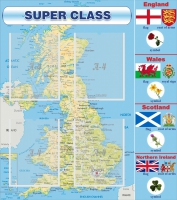 Стенд "Super class" - «globural.ru» - Ижевск