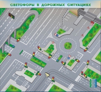 Доска магнитно-маркерная, многофункциональная, электрифицированная "Светофоры в дорожных ситуациях" - «globural.ru» - Ижевск