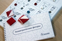 Тест Д. Векслера (WPPSI) в адаптации М. Н. Ильиной - «globural.ru» - Ижевск
