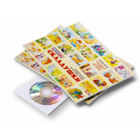 Игровое пособие Шнур-грамотей "Складушки + CD" - «globural.ru» - Ижевск