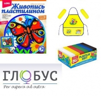 Арт-терапевтический комплекс с пластилином - «globural.ru» - Ижевск