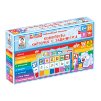 Развивающий тренажёр "Разноцветные окошки" 5-7 лет. Дополнительный набор карточек к базовому комплекту - «globural.ru» - Ижевск