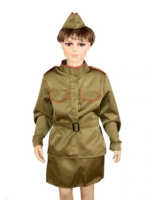 Костюм военный женский - «globural.ru» - Ижевск