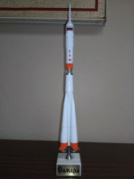 Ракета-носитель «Союз» пилотируемый 1:144 - «globural.ru» - Ижевск