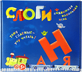 Развивающая игра "Слоги" - «globural.ru» - Ижевск