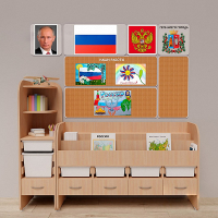 Уголок патриотического воспитания для дошкольников "Россия" Стандартный - «globural.ru» - Ижевск