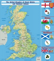 Стенд "UK" - «globural.ru» - Ижевск