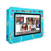 Интерактивная визитная карточка «Детский сад» 32” light - «globural.ru» - Ижевск