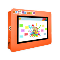 Интерактивная визитная карточка «Детский сад» 43” standart  - «globural.ru» - Ижевск