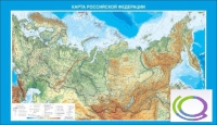 Стенд "Карта Российской федерации" - «globural.ru» - Ижевск
