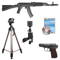 Электронный тир - «globural.ru» - Ижевск
