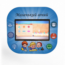 Профессиональный интерактивный развивающий комплекс «Маленький Гений» - «globural.ru» - Ижевск
