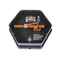 Модуль интерактивный "Механизм 1" - «globural.ru» - Ижевск
